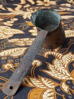 Antiek Oosters koffiekannetje van koper en ijzer 19 cm., Antiek en Kunst, Ophalen of Verzenden, Koper