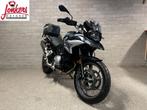 BMW F 750 GS (bj 2018), Motoren, Motoren | BMW, 853 cc, 2 cilinders, Bedrijf, Onbekend