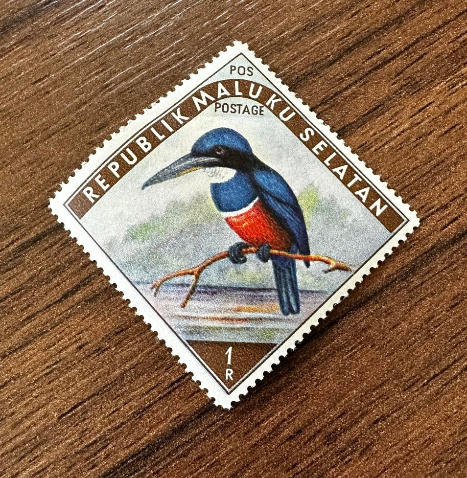 Maluku Selatan 1952 IJsvogel 1R Ongebruikt, Ophalen of Verzenden