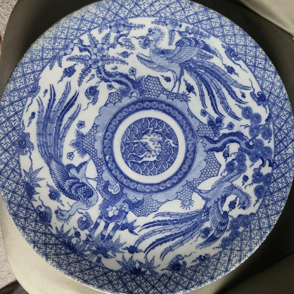 Zeldzaam Chinees Antiek Bord - Blauw/Wit - 34 cm, Ophalen