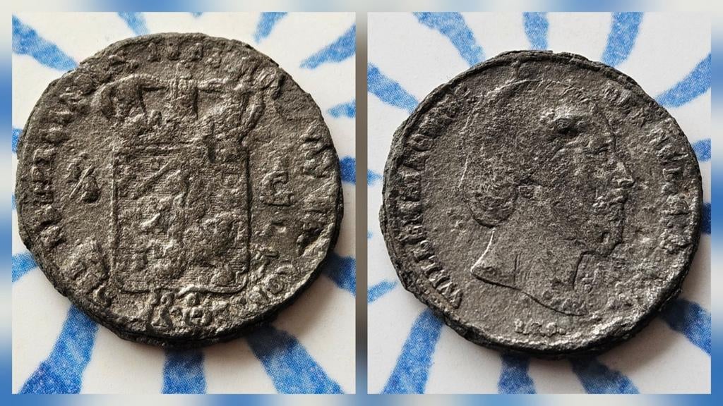 Valse munt, halve gulden 1853? Koning Willem III, Ophalen of Verzenden, Koning Willem III, ½ gulden, Losse munt