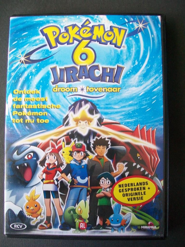 de 6e Pokemon Film: Jirachi Droomtovenaar nieuw, Cd's en Dvd's, Tekenfilm, Verzenden, Zo goed als nieuw, Alle leeftijden