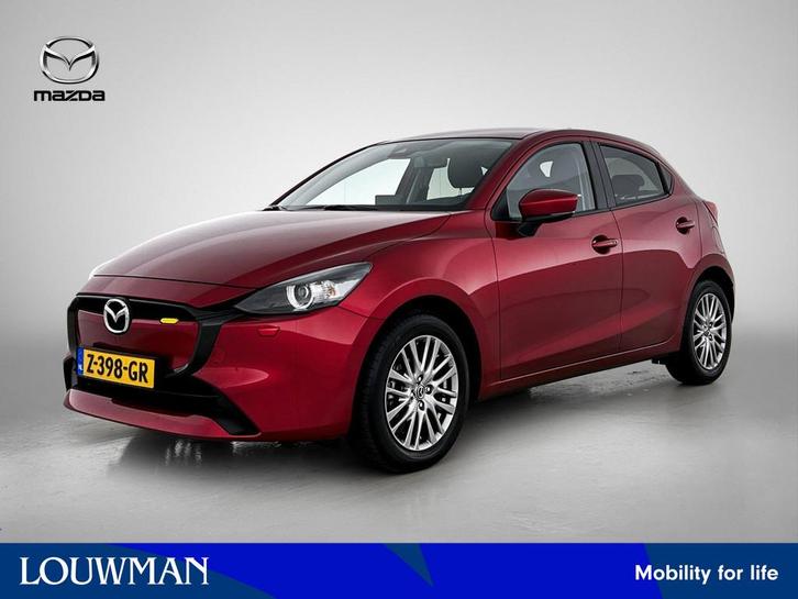 Mazda 2 1.5 e-SkyActiv-G 90 Exclusive-Line (bj 2024), Auto's, Mazda, Bedrijf, Te koop, ABS, Achteruitrijcamera, Airbags, Airconditioning