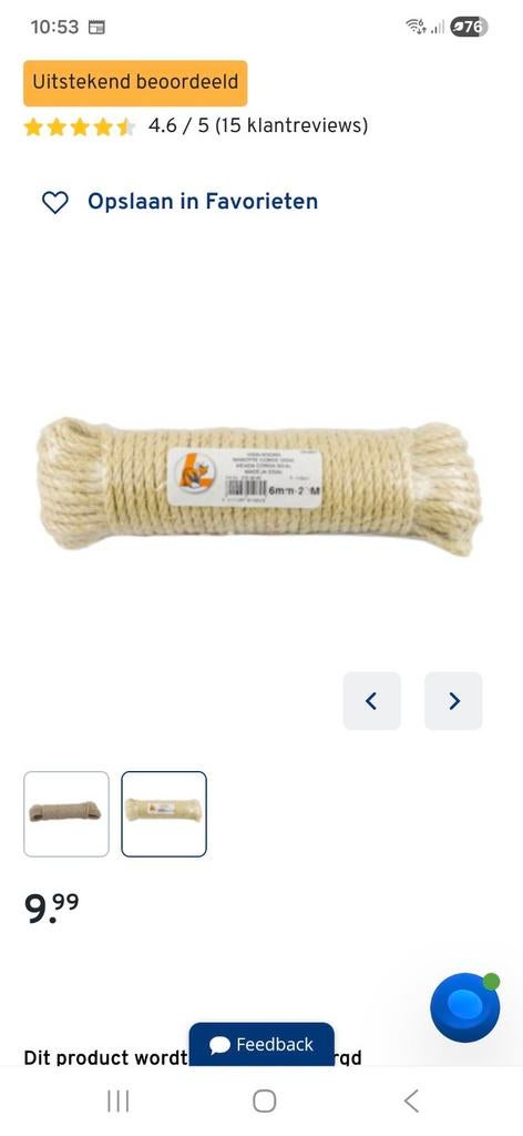 Sisal touw, Ophalen of Verzenden, Nieuw, Krabpaal