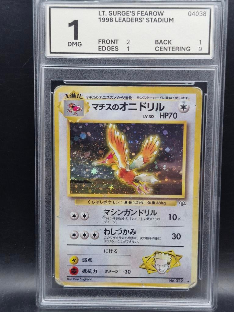 Lt surge's fearow 1998 leader's stadium #22 woetoe Grading 1, Verzenden, Gebruikt, Losse kaart