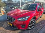 Mazda CX-5 2.5 SkyActiv-G 192 GT-M 4WD,leer,opendak,plaatje!, Auto's, Mazda, Automaat, 1415 kg, Bedrijf, SUV of Terreinwagen