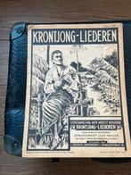 Bladmuziek Krontjong liederen, Antiek en Kunst, Ophalen of Verzenden