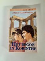 E. Dion - Het begon in Korinthe, Ophalen of Verzenden, Zo goed als nieuw, Noord-Brabant, E. Dion