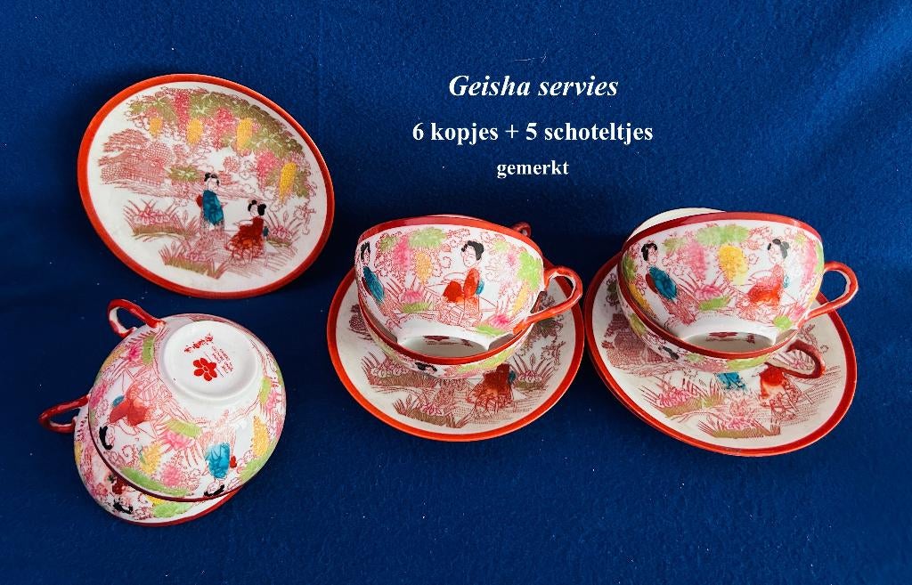 Geisha servies 6 Kopjes + 5 schotels Japan Oosters Vintage, Antiek en Kunst, Ophalen