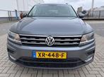 Volkswagen TIGUAN ALLSPACE 2.0 TSI  4motion Highline busines, Automaat, Gebruikt, 4 cilinders, 7 stoelen