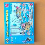 Jan van Haasteren Junior 3 Comic Puzzel 240 stukjes, Ophalen of Verzenden, Minder dan 500 stukjes, Gebruikt, Legpuzzel