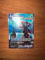 Umbreon VMAX (EVS 215) NM, Hobby en Vrije tijd, Verzamelkaartspellen | Pokémon, Ophalen, Losse kaart