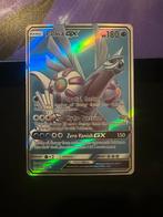 Palkia GX #119 (Full Art), Hobby en Vrije tijd, Verzamelkaartspellen | Pokémon, Ophalen of Verzenden, Zo goed als nieuw