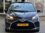 Toyota Yaris 1.5 Hybrid Automaat Airco Volledig onderhouden, 12 maanden, 1497 cc, Gebruikt, Euro 6