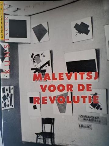 MALEVITSJ VOOR DE REVOLUTIE beschikbaar voor biedingen
