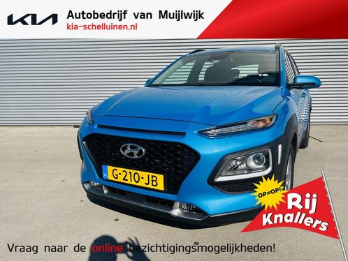 Hyundai Kona 1.0 T-GDI Comfort Clima | Cruise | DAB | Camera, Auto's, Hyundai, Bedrijf, Te koop, Kona, ABS, Achteruitrijcamera