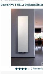 Nieuwe radiator vasco niva soft ns1l1 54 x 222, Doe-het-zelf en Verbouw, Verwarming en Radiatoren, Ophalen, Radiator, Nieuw, Minder dan 60 cm