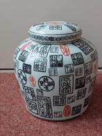 Chinese Voorraadpot / Sierpot met Chinese Tekens, Ophalen of Verzenden, Zo goed als nieuw