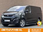 Peugeot Expert 2.0 BlueHDI 180PK Extra Lang / 2x Schuifdeur, Auto's, Bestelauto's, Te koop, Huisgarantie, 122 pk, 1745 kg