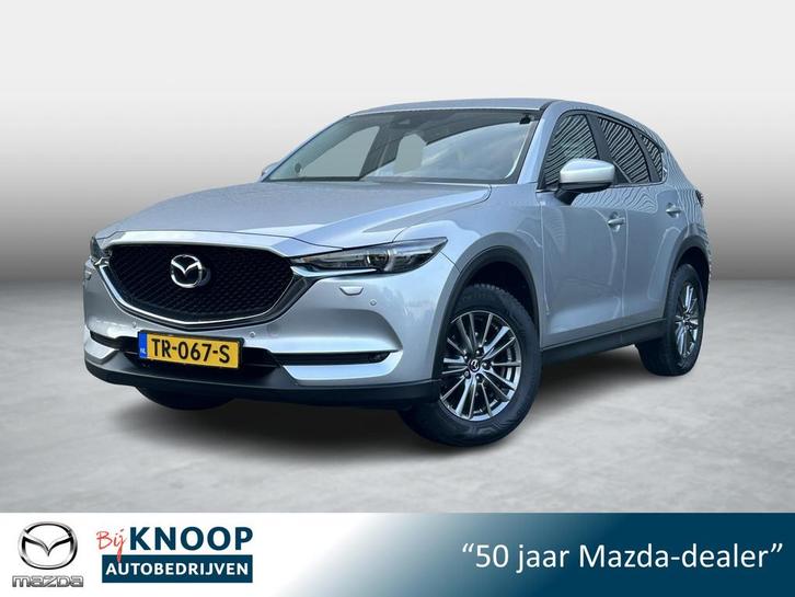 Mazda CX-5 2.0 SkyActiv-G 165 Skylease GT | Leder | Trekhaak, Auto's, Mazda, Bedrijf, Te koop, CX-5, ABS, Airbags, Airconditioning