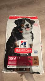 Hills science plan lamb&rice 14 kilo hondenbrokken, Dieren en Toebehoren, Ophalen of Verzenden, Hond