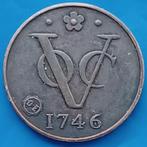 VOC 1 duit 1746 - Replica Douwe Egberts, Postzegels en Munten, Verzenden, Overige materialen, Nederland