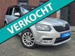 Skoda Yeti 1.8 TSI 4x4 Automaat / Vol opties / Trekhaak, Auto's, Skoda, Automaat, Gebruikt, Huisgarantie, 4 cilinders