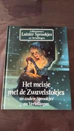 Het meisje met de Zwavelstokjes, Ophalen of Verzenden, Zo goed als nieuw