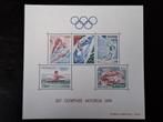 Monaco 1976 Olympische spelen Montreal, Ophalen of Verzenden, Monaco, Postfris