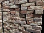 40m2 vormbak waalformaat steen bruin rood 21x5.5x10,5cm., Doe-het-zelf en Verbouw, Ophalen, Gebruikt, Bakstenen, Info@walstra.nl