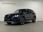 Mazda CX-5 2.5 Newground AWD | Carplay | Stoel-/Stuurwielver, Automaat, 12 maanden, 1566 kg, Gebruikt