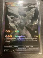 Zekrom ex 172 Pokémon black bolt chase kaart, Ophalen of Verzenden, Zo goed als nieuw