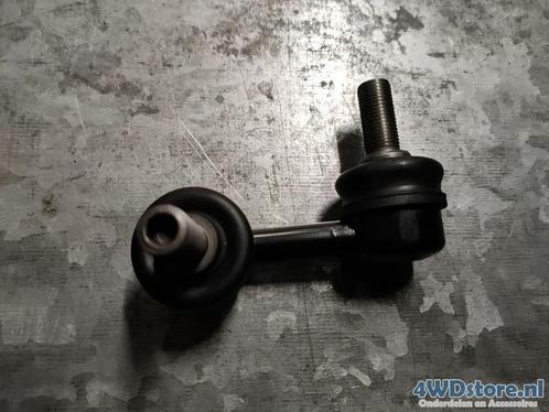 Nissan X-Trail Stabilisatorstang 546688H300, Auto-onderdelen, Ophanging en Onderstel, Nissan, Nieuw, Ophalen of Verzenden