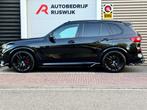 BMW X5 XDrive45e M Sportstoelen/Skylounge/360/Carbon, Auto's, BMW, 12 maanden, Gebruikt, Zwart, Lichtsensor