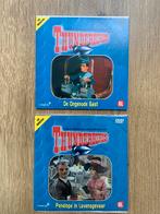 Lady penelope ea thunderbirds dvd 1 nog geseald, Ophalen of Verzenden, Zo goed als nieuw