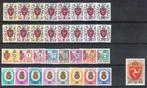 Eiland Man Mi nr port 1/25 compleet postfris, Verzenden, Postfris, Overige thema's