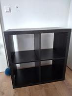 Ikea Kallax kast 2x2, 4 vakken, open kast zwartbruin 77x77cm, Ophalen, Gebruikt, Minder dan 150 cm, Minder dan 100 cm