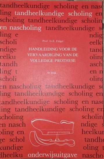 Tandtechniek Studieboeken - Volledige Prothese beschikbaar voor biedingen