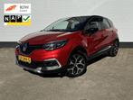 Renault Captur 1.2TCe AUTOMAAT l PANODAK l TREKHAAK l LEDER!, Auto's, Gebruikt, 4 cilinders, 635 kg, SUV of Terreinwagen