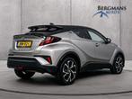 Toyota C-HR - 1.8 Hybrid Dynamic // 1e EIGENAAR // CARPLAY /, Auto's, Stof, 4 cilinders, Bedrijf, 26 km/l