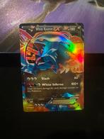 White Kyurem EX #96, Ophalen of Verzenden, Zo goed als nieuw