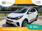 Kia Picanto 1.0 T-GDI X-Line / Keyless / Leder € 9.950,00, Auto's, Kia, 101 pk, 920 kg, Wit, Bedrijf
