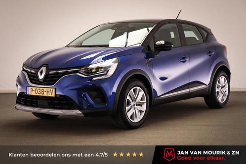 Renault Captur 1.3 TCe 130 Zen | PARKING / EASY LINK- PACK |, Auto's, Renault, Bedrijf, Te koop, Captur, ABS, Achteruitrijcamera