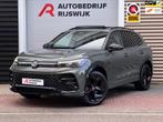Volkswagen Tiguan 1.5 eTSI R-Line Edition Pano/Sfeer/Massage, 12 maanden, 1498 cc, 4 cilinders, Leder en Stof