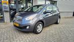 Kia VENGA 1.4 CVVT AIRCO CAMERA TREKHAAK CRUISE, Voorwielaandrijving, Euro 5, Gebruikt, Huisgarantie