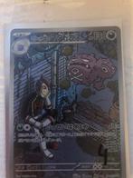 Pokémon Kaarten Japans/Engels met Hoesje, Ophalen of Verzenden, Nieuw, Meerdere kaarten, Foil