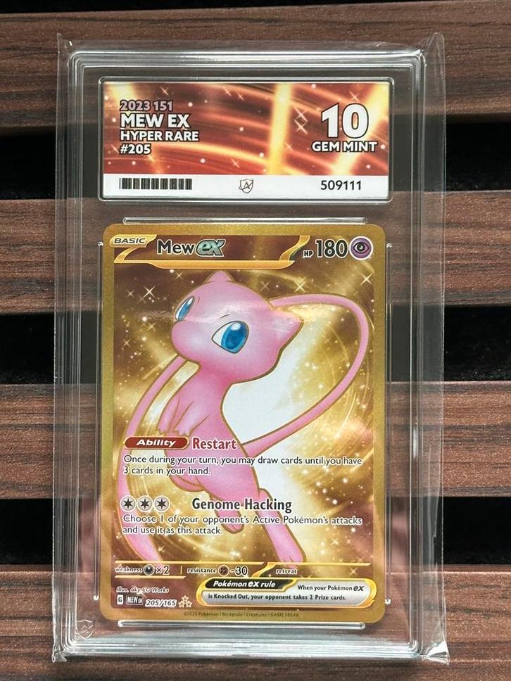 Pokémon Mew EX #205 2023 ACE 10, Hobby en Vrije tijd, Verzamelkaartspellen | Pokémon, Nieuw, Losse kaart, Ophalen of Verzenden