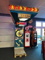 Prachtige Boksbalautomaat Zamperla Super Boxe kermis, Verzamelen, Automaten | Overige, Ophalen, Gebruikt