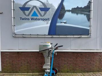 gereserveerd! Buitenboordmotoren beschikbaar voor biedingen