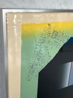 Materu Mura zeefdruk 1973 modern abstract design kunst 1970s, Ophalen